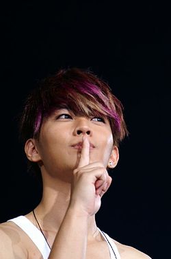 Aaron Yan