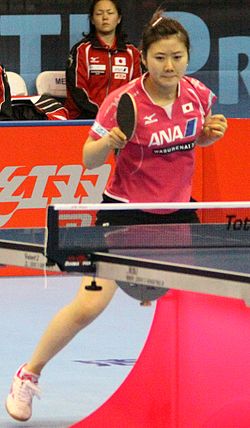 Ai Fukuhara