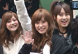 Ai Takahashi