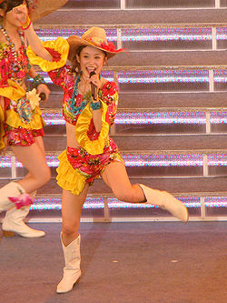 Ai Takahashi