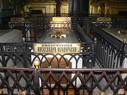 Alexandra Feodorovna