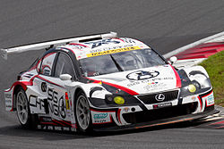 Alexandre Imperatori