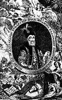 Alexandru Callimachi