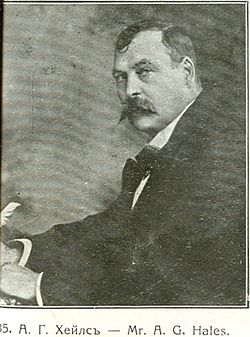 Alfred Hales