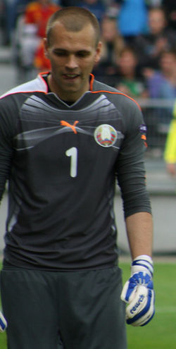 Alyaksandr Hutar