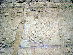 Amun-her-khepeshef