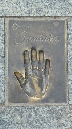 Anna Seniuk