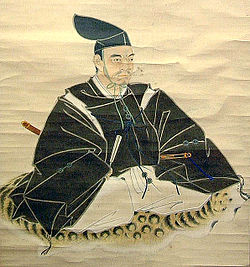 Arai Hakuseki