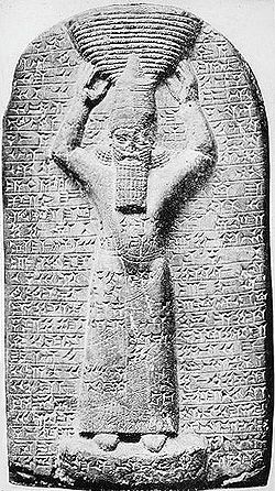 Ashurbanipal