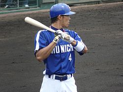 Atsushi Fujii