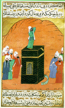 Bilal ibn Rabah al-Habashi