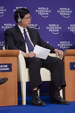 Bouasone Bouphavanh