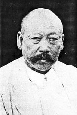 Cao Kun