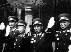 Chen Geng