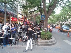 Chen Guangcheng