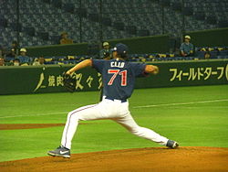 Ching-Lung Lo