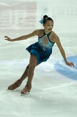 Christina Gao