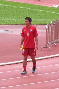 Chu Siu Kei