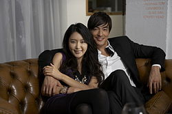 Daniel Henney