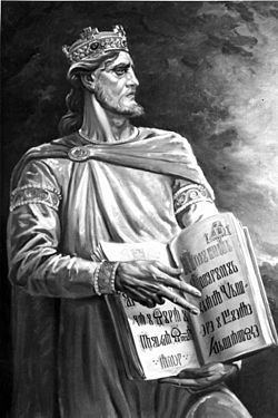 Demetrius Zvonimir of Croatia