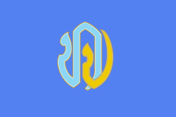 Dipangkorn Rasmijoti