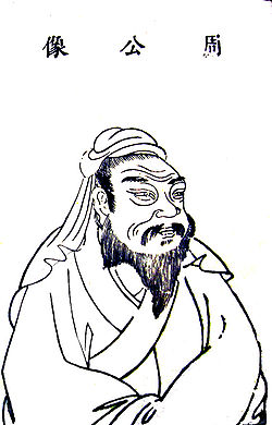 Duke of Zhou
