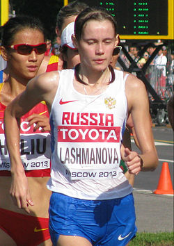 Elena Lashmanova