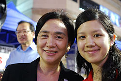 Emily Lau