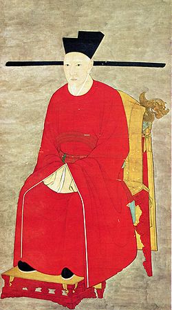 Emperor Gaozong of Song
