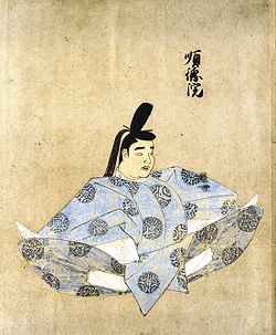 Emperor Juntoku