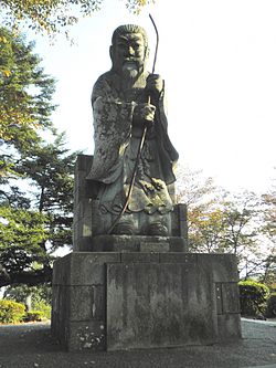 Emperor Keitai
