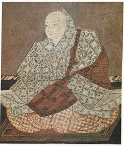 Emperor Toba