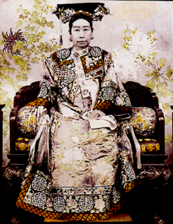 Empress Dowager Cixi