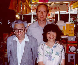 Fan Chung