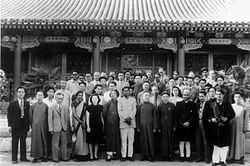 Feng Youlan