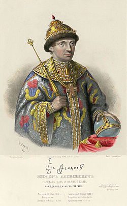 Feodor III of Russia