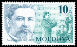 Gavriil Musicescu