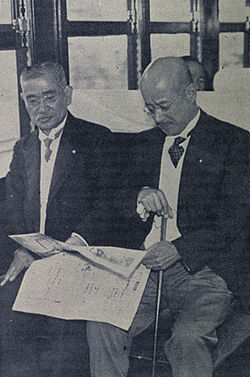 Genji Matsuda