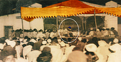 Ghousi Shah
