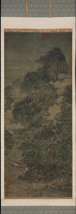 Guan Tong