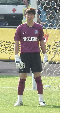 Guan Zhen