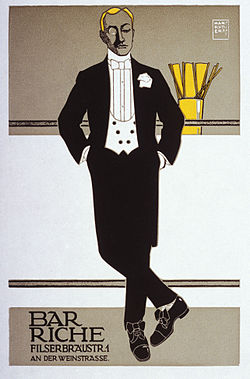 Hans Rudi Erdt