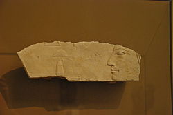 Hemiunu