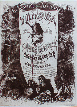 Hippolyte Boulenger