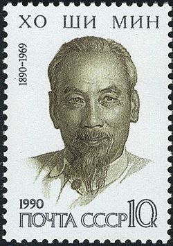 Ho Chi Minh