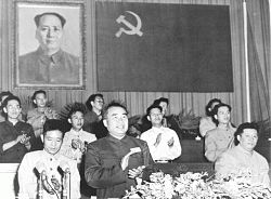 Hu Yaobang