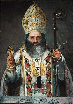 Ignatius George V Shelhot