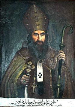 Ignatius Michael IV Daher