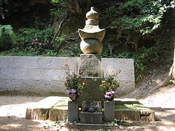 Ikeda Terumasa
