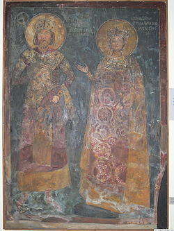 Irene Doukaina Laskarina